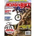 MOUNTAIN BIKE ACTION 3月號/2024