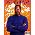 FAST COMPANY 3-4月號/2024