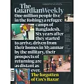the guardian weekly 3月8日/2024
