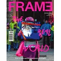 FRAME 第156期