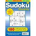 Sudoku Monthly 第231期