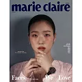 MARIE CLAIRE KOREA (韓文版) 2024.04封面隨機出貨 (航空版)