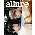 allure (韓國) 2月號 2024 三封面隨機出貨