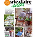 marie claire idees 5-6月號/2024