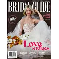 BRIDAL GUIDE 7-8月號/2024