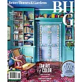 Better Homes and Gardens : 6月號/2024