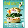 DELICIOUS 英國版 5月號/2024