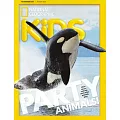 NATIONAL GEOGRAPHIC KIDS 8月號/2024