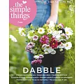 THE SIMPLE THINGS 6月號/2024