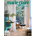 marie claire Maison 義大利版 5-6月號/2024