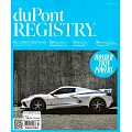 duPont REGISTRY 7月號/2024