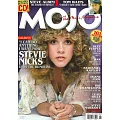 MOJO 8月號/2024