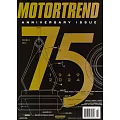 MOTOR TREND 夏季號/2024