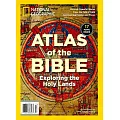 國家地理雜誌 特刊 ATLAS of the BIBLE 2024