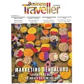 BUSINESS TRAVELLER 商務旅行誌 7-8月號/2024 第08期