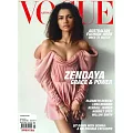 VOGUE 澳洲版 5月號/2024