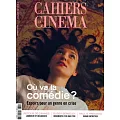 CAHIERS DU CINEMA 6月號/2024