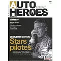 AUTO HEROES 第37期