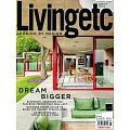 Living etc 8月號/2024