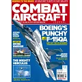 Combat AIRCRAFT 8月號/2024