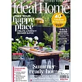 Ideal home 8月號/2024