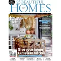 25 Beautiful HOMES 8月號/2024