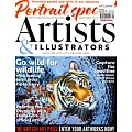ARTISTS & ILLUSTRATORS 8月號/2024