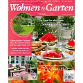 Wohnen & Garten 7月號/2024