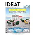 IDEAT 7-8月號/2024