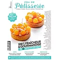 FOU DE Patisserie 第65期