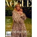 VOGUE 英國版 8月號/2024