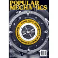 Popular Mechanics 9-10月號/2024