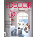 ELLE DECOR 義大利版 7-8月號/2024