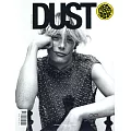 Dust 夏秋號/2024 (多封面隨機出)