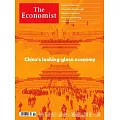 THE ECONOMIST 經濟學人雜誌 2024/09/07 第36期