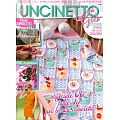 L’UNCINETTO di gio 9-10月號/2024