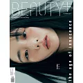 BEAUTY+ (韓國) 10月號 2024 四封面隨機出貨