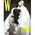 W magazine 美國版 Vol.4/2024