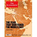 THE ECONOMIST 經濟學人雜誌 2024/10/05 第40期