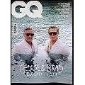 GQ 英國版 9月號/2024