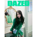 DAZED & CONFUSED (韓國) 11月號 2024 四封面隨機出貨