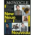 MONOCLE 第177期 10月號/2024