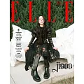 ELLE (韓國) 12月號 2024 三封面隨機出貨