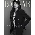 Harper’s BAZAAR KOREA (韓文版) 2024.12封面隨機出貨 (航空版)