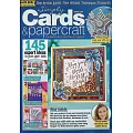 Simply Cards & papercraft 第264期