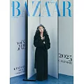 Harper’s BAZAAR (韓國) 1月號 2025 雙封面隨機出貨