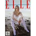 ELLE 美國版 12-1月號/2024-2025 (雙封面隨機出)