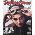 Rolling Stone 英國版 12-1月號/2024-2025