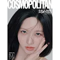 COSMOPOLITAN (韓國) 2月號 2025 七封面隨機出貨