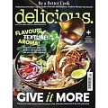 DELICIOUS 英國版 1月號/2025